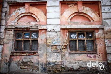 Фото 7 — В каких домах опасно жить в Киеве (карта)