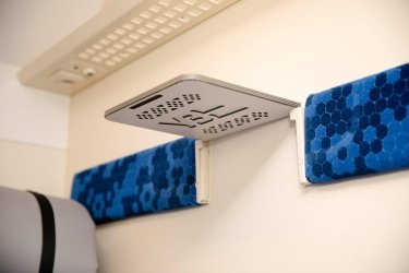 Фото 5 — "Укрзализныця" выпустила на маршрут новые вагоны: как они выглядят (ФОТО)