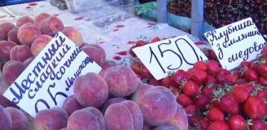 Фото 12 — В Украине "скачут" цены на ягоды: что и когда подорожает