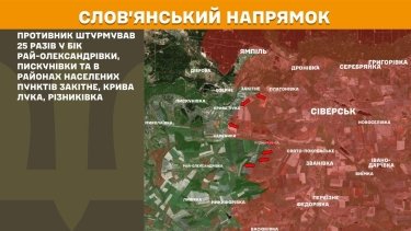 Фото 18 — Карта боевых действий в Украине на 13 июля 2026 года