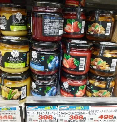 Фото 4 — В Японії в магазинах почали продавати українські продукти