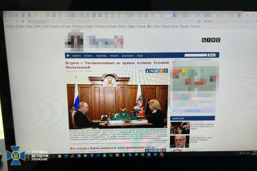 Фото 6 — СБУ разоблачила киевлянина на создании 20 пророссийских СМИ (ФОТО)