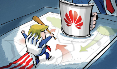 Фото 2 — Дело на 5G: как Украине построить свое сотрудничество с Huawei после американских санкций