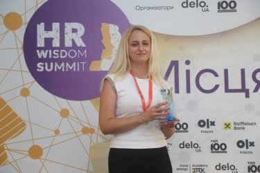 Фото 10 — Журнал «ТОП-100. Рейтинги крупнейших» наградил победителей рейтинга лучших работодателей