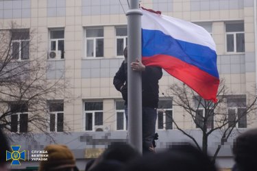 Фото 6 — СБУ задержала поклонника "Новороссии", который в 2014 году поднимал российский флаг над Харьковской мэрией