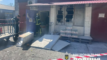 Фото 3 — На ринку "Юність" у Києві пролунав вибух: є жертви (ФОТО)