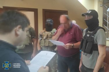 Фото 3 — СБУ повідомила блогеру Крижанівському про підозру в закликах до захоплення влади (ФОТО)