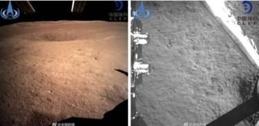 Фото 2 — Китайский зонд впервые сел на обратную сторону Луны — фото