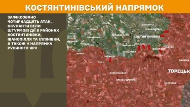 Фото 13 — Карта бойових дій в Україні на 21 липня 2026 року