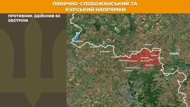 Фото 14 — Карта бойових дій в Україні на 21 січня 2026 року