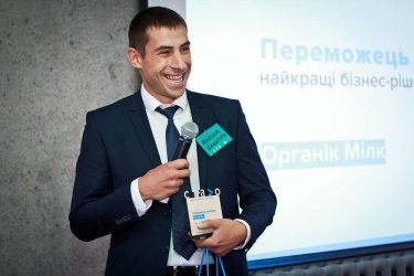 Фото 54 — Конкурс "СТАЛО": в Украине есть устойчивый бизнес — фоторепортаж с церемонии награждения