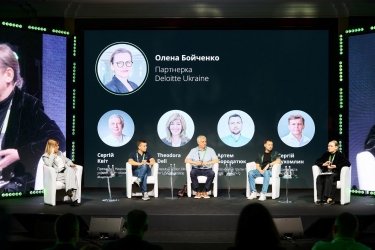 Фото 5 — IX Форум "Диригенти змін": що робити бізнесу та державі, щоб встояти і перемогти
