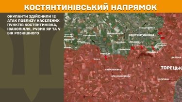 Фото 23 — Карта бойових дій в Україні на 30 травня 2026 року