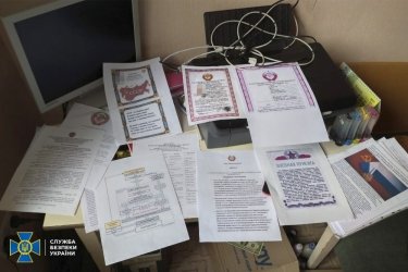 Фото 3 — В Днепропетровской области хотели воссоздать силовые структуры СССР — СБУ
