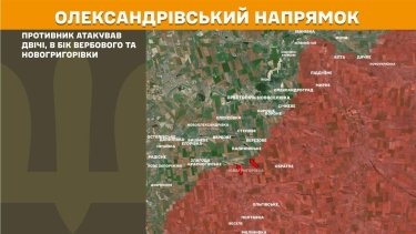 Фото 26 — Карта боевых действий в Украине на 7 мая 2026 года