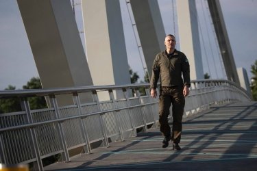Фото 5 — У Києві відкрили пішохідний міст-хвилю між парком "Наталка" та Оболонським островом (ФОТО, ВІДЕО)
