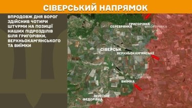 Фото 15 — Карта боевых действий в Украине на 9 июня 2025 года