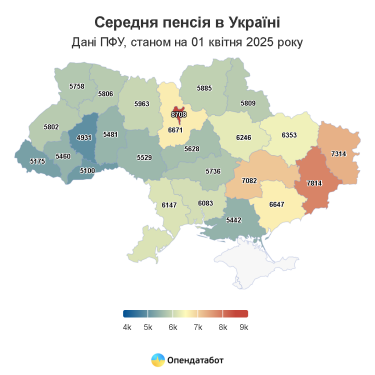 Фото 3 — Реальная пенсия, несмотря на индексацию, только уменьшается: в каких регионах самые высокие выплаты