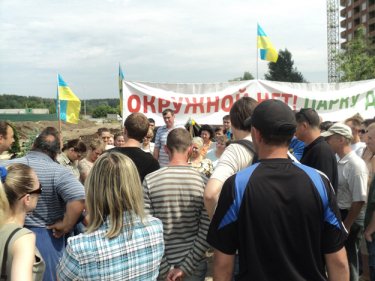 Фото 9 — В Киеве в зеленой зоне строят дорогу в обход Генплана