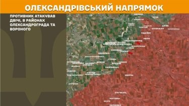 Фото 23 — Карта бойових дій в Україні на 15 червня 2026 року