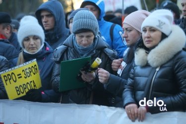 Фото 13 — Предприниматели требуют у ОП отмены "драконовских" фискальных законов (ФОТО, ВИДЕО)