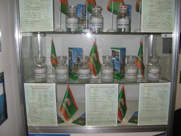 Фото 2 — Чому "Карпатсмоли" подали на антидемпінгове розслідування проти російських хіміків