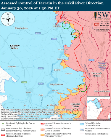 Фото 7 — Карта боевых действий в Украине на 31 января 2026 года