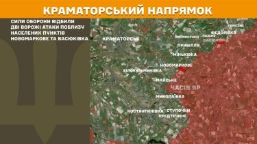 Фото 18 — Карта боевых действий в Украине на 6 декабря 2025 года