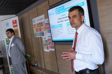 Фото 22 — О приоритетных для Украины Целях устойчивого развития журналисты узнали на медиатренинге ООН (фото)
