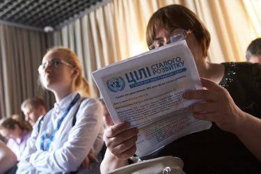 Фото 6 — О приоритетных для Украины Целях устойчивого развития журналисты узнали на медиатренинге ООН (фото)