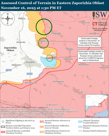 Фото 9 — Карта боевых действий в Украине на 17 ноября 2025 года