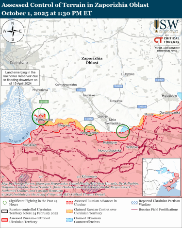 Фото 4 — Карта боевых действий в Украине на 2 октября 2025 года