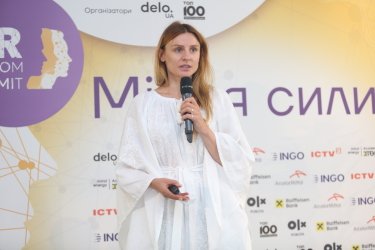 Фото 22 — На HR Wisdom Summit 2024 понад 30 HR-лідерів поділилися головними інсайтами українського ринку праці