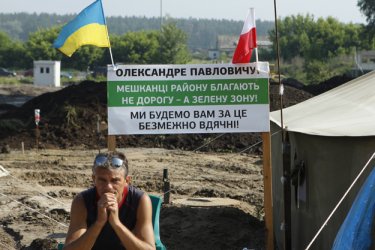 Фото 2 — В Киеве в зеленой зоне строят дорогу в обход Генплана