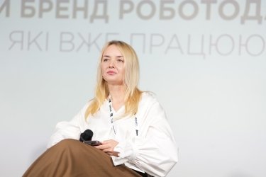 Фото 6 — HR Wisdom Summit 2026: як українські компанії будують бренд роботодавця, якому вірять