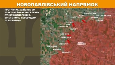 Фото 20 — Карта бойових дій в Україні на 26 червня 2025 року