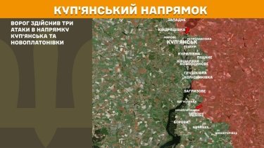 Фото 16 — Карта боевых действий в Украине на 13 июля 2026 года