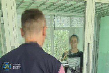 Фото 4 — В Харькове обезвредили агентурную сеть ФСБ, которая наводила российские "Смерчи" и "Ураганы" на город