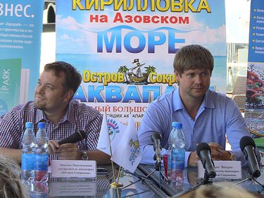 Фото 7 — Самый большой в Украине дельфинарий "Оскар" открылся в Кирилловке (ВИДЕО)