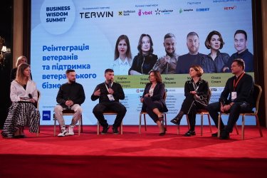 Фото 4 — Что обсуждали ветераны и предприниматели на панели BWS "Реинтеграция ветеранов и поддержка ветеранского бизнеса"
