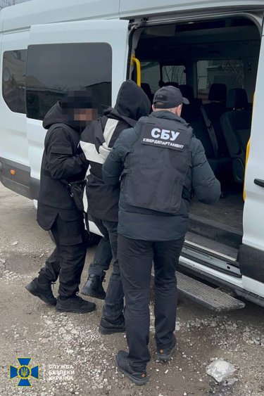 Фото 3 — Присвоили более 3 млн грн: мошенники "от имени" местных властей "собирали" деньги для ВСУ