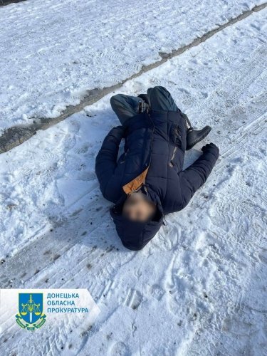 Фото 6 — Оккупанты обстреляли центр Торецка, есть жертва (ФОТО)