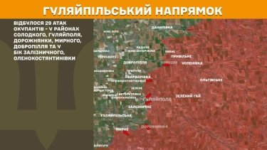 Фото 25 — Карта боевых действий в Украине на 9 февраля 2026 года