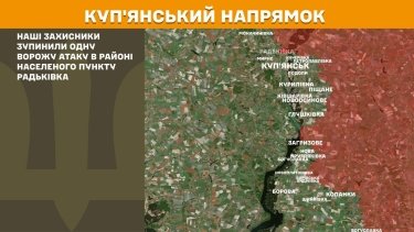 Фото 15 — Карта бойових дій в Україні на 5 травня 2026 року