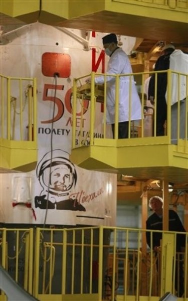 Фото 22 — 50 лет полету в космос Юрия Гагарина: как это было