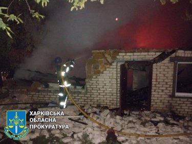 Фото 2 — Россияне обстреляли Харьков и область: есть жертва и пострадавшие (ФОТО/ВИДЕО)