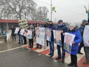Фото 12 — В Украине снова митингуют против повышения тарифов: акции прошли во многих регионах