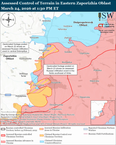 Фото 14 — Карта боевых действий в Украине на 24 марта 2026 года