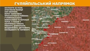 Фото 28 — Карта боевых действий в Украине на 9 июля 2026 года
