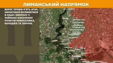 Фото 19 — Карта боевых действий в Украине на 24 декабря 2025 года